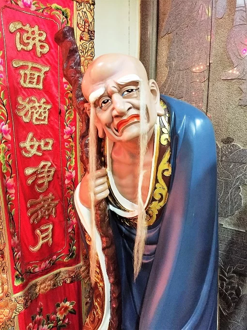 Chinatown Paris - Image 6