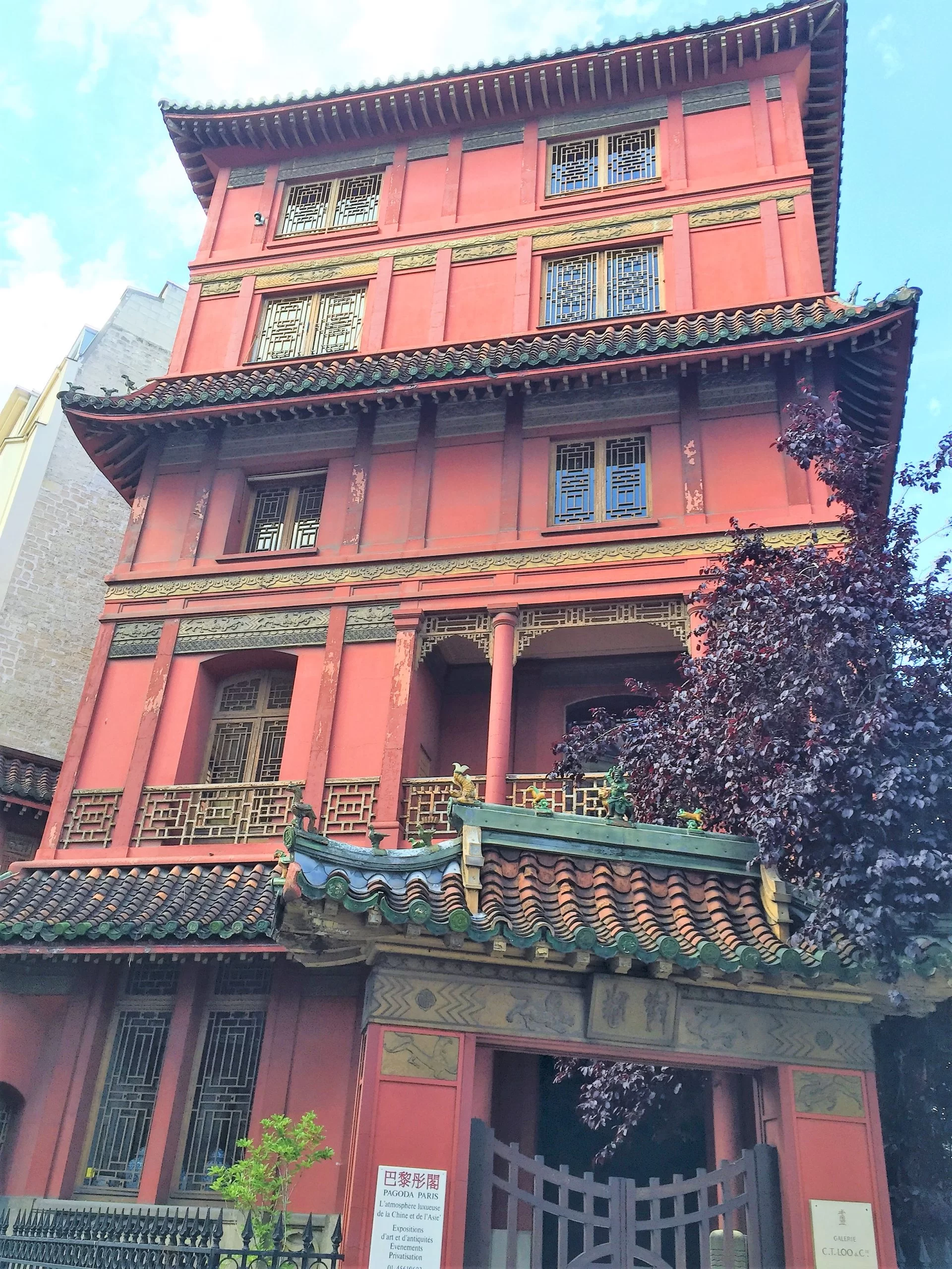 Monceau secret